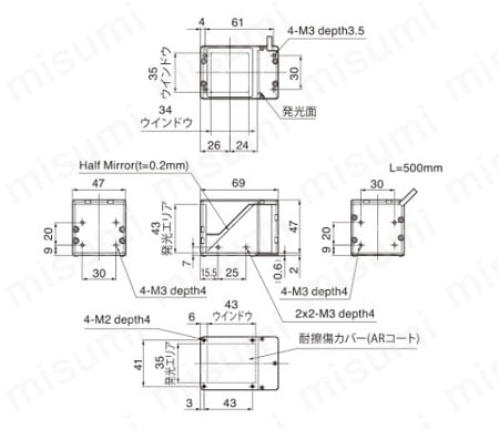 センシング同軸照明 OPXシリーズ Alt:外形図03