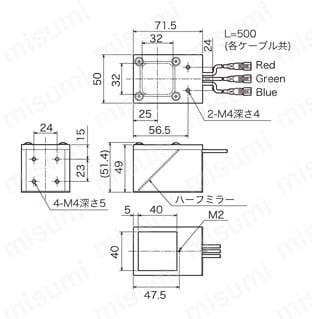 フルカラー照明 RGBシリーズ OPCX-40RGB外形図