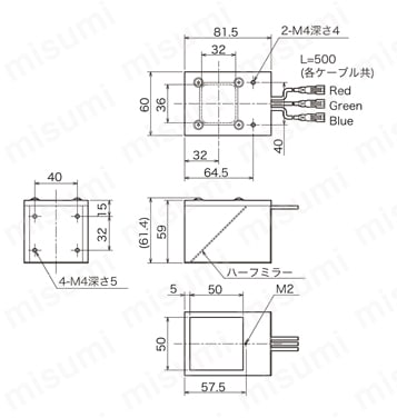 フルカラー照明 RGBシリーズ OPCX-50RGB外形図