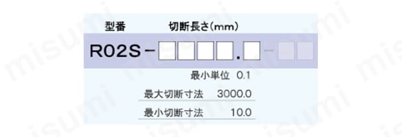 スペーサーリム2mm:関連画像
