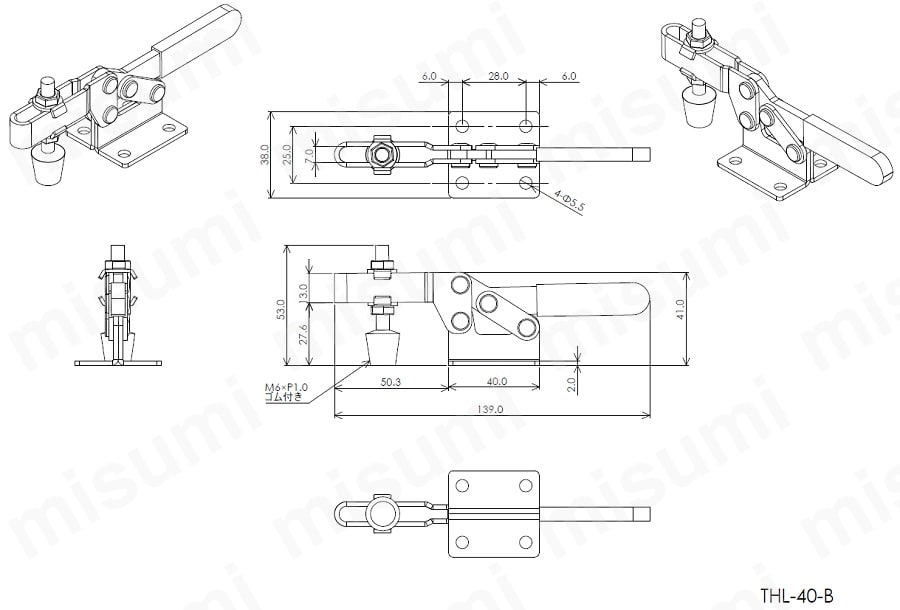 トグルクランプ－ハンドル横型 THL-40-B:関連画像
