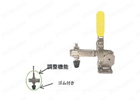 トグルクランプ ハンドル立型 TVL-40-A クランプ力調整タイプ:関連画像