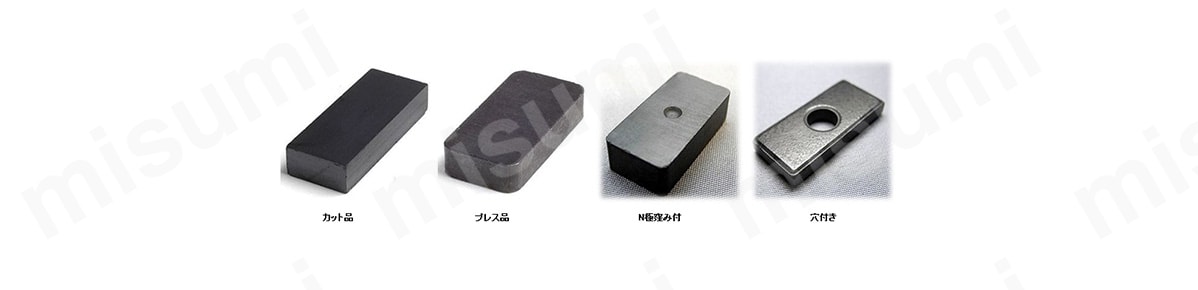 等方性フェライト磁石 角型の製品イメージ
