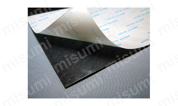 タイムセール 半額 | 異方性タイプ ラバーマグネット | RSI50 二六製作所 MISUMI | タイムセール