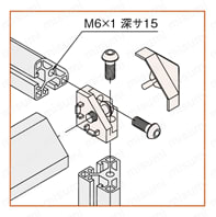 Line6 エンドジョイント 6 L6-EJU/L6-EJUR/L6-EJUS 使用例2