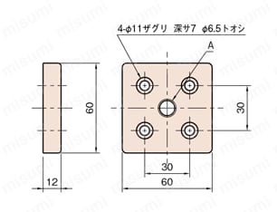 Line6 エンドコネクター（L6-ECN6060） 外形図