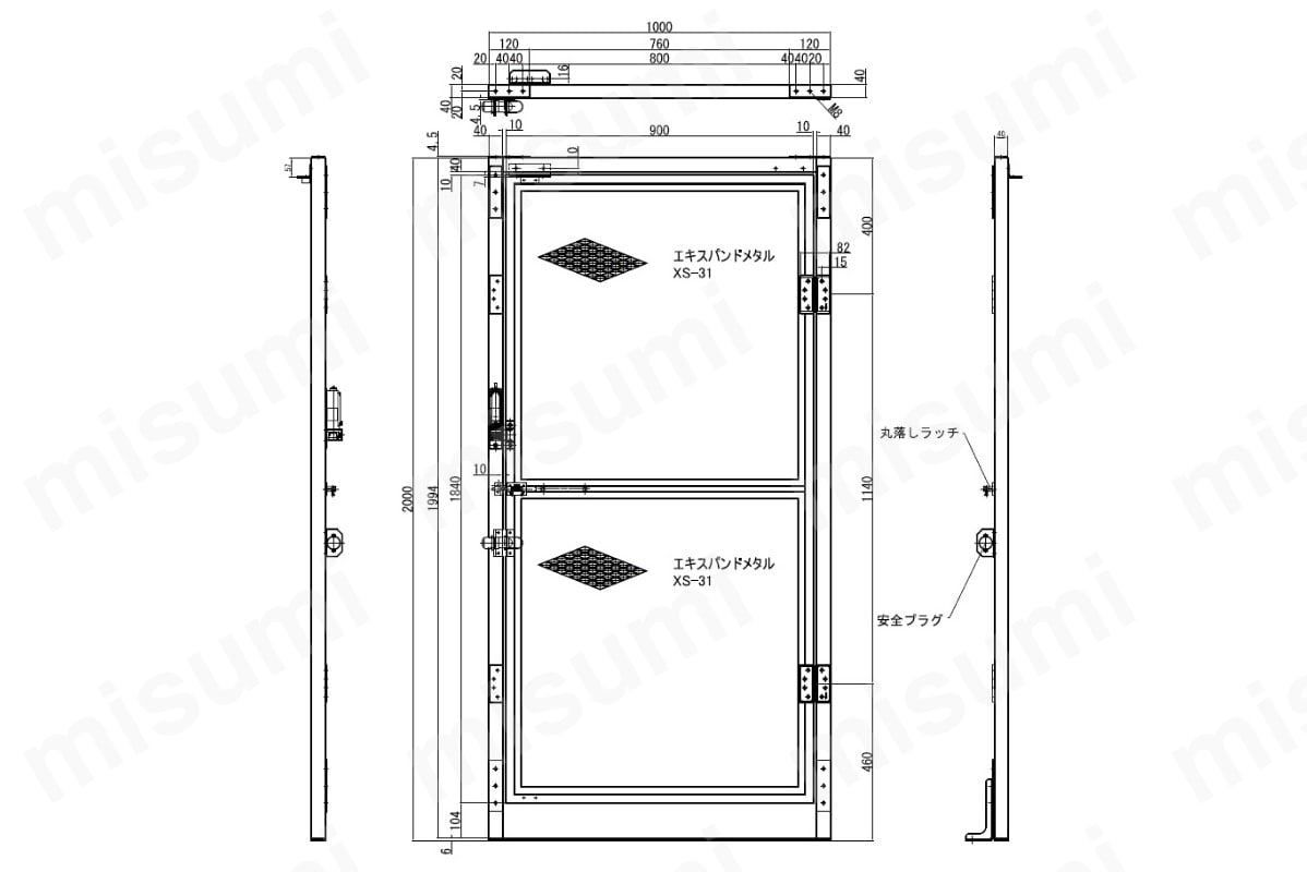 フェンスポFRP New 4436536 For HITACHI ZX200-3 ZX210-3 ZX230-3 ZAX130