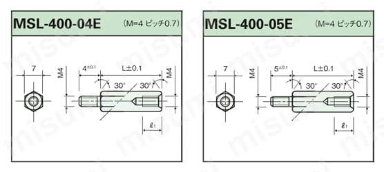 アルミスペーサー（六角） MSL-E/-KE/-BE 外形図2