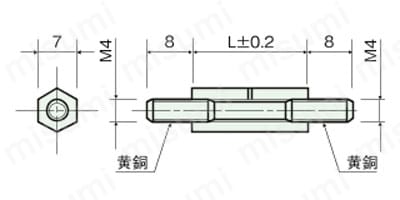 ジュラコンスペーサー（六角両オネジ絶縁型） NS-E/NS-WE 外形図4