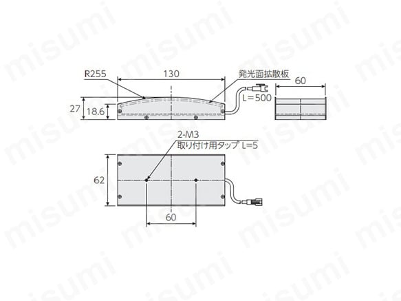 KB-60120-R255の寸法図