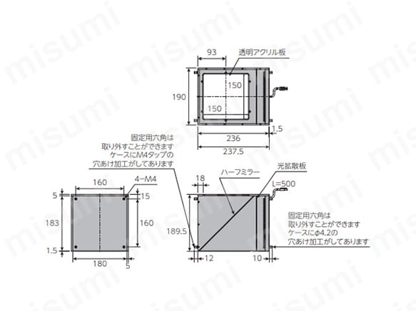 FV-180の寸法図
