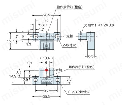 mimi確認ページ 00134647-kyosho-32294-005.jpg
