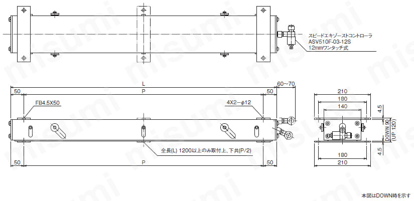 リンク式パワーベース 軽荷重 TBL-N型 外形図