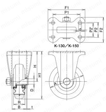 K-130 | 中荷重用キャスター 固定 Ktype サイズ130mm （金具のみ車輪