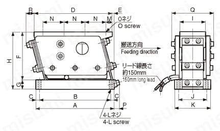 インラインフィーダ CS-1/CS-2 振動機外形寸法図