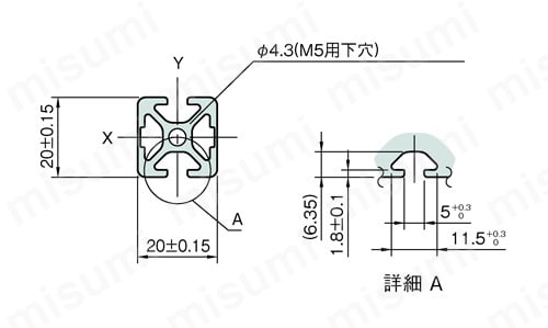 Line5 ストラットプロファイル 20X20 1列溝X0列溝 2面溝（対向） SPH 外形図