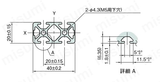 Line5 ストラットプロファイル 40X20 1列溝X2列溝 2面溝 SPH 外形図