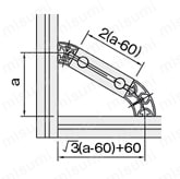 Line8 R40/80-60°ラウンドプロファイル RPH48 製品仕様関連画像