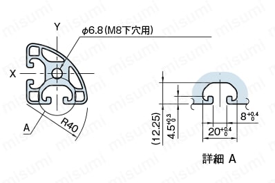 Line8 ストラットプロファイル 軽量型 R40 SPL 外形図