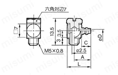 軟質チューブ用バーブエルボ：MS-5ALHU-3, -4, -6:関連画像