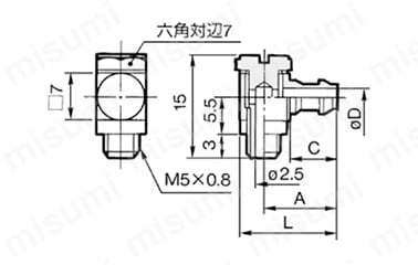 軟質チューブ用バーブエルボ：MS-5ALHU-3, -4, -6:関連画像