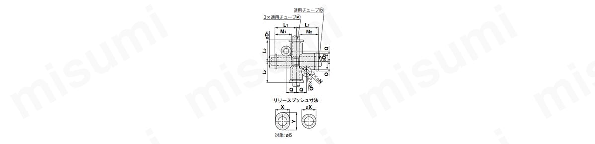 異径クロス：KQ2TYの外形図