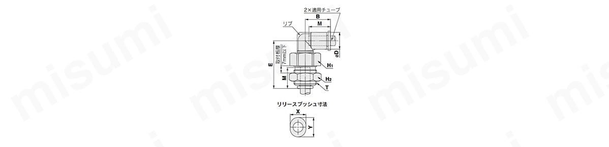 隔壁エルボ：KQ2LEの外形図