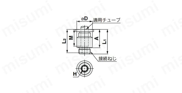 KQ2S03シリーズ 寸法図例