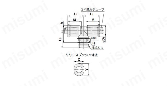 両口チーズユニオン：KQ2T（パッキンシール）の外形寸法図