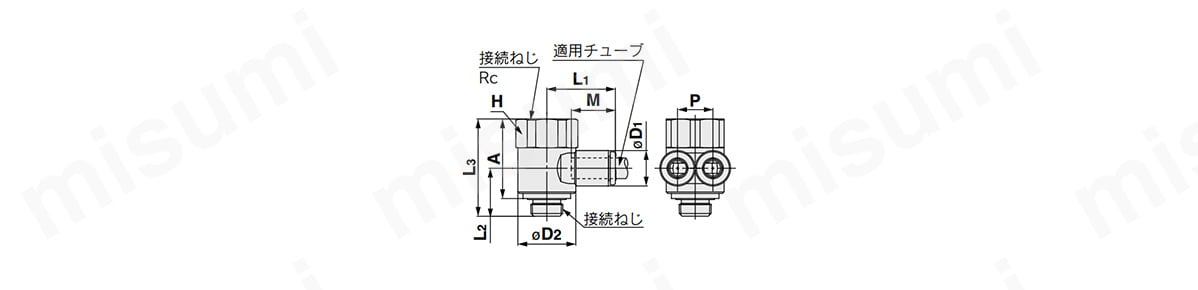 KQ2ZF（パッキンシール）の外形図