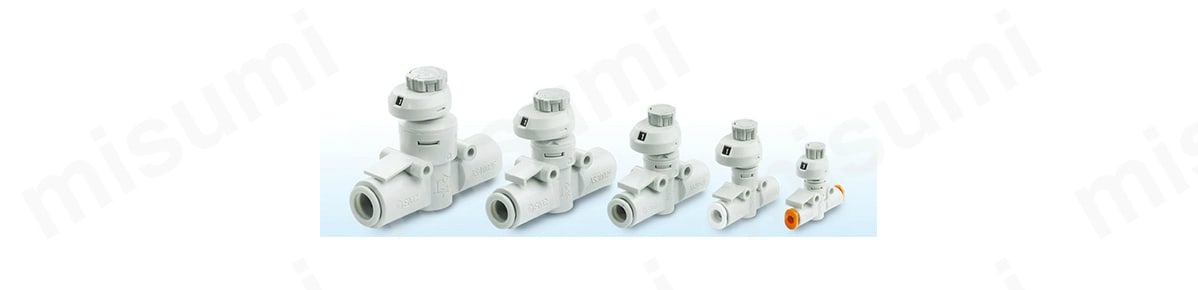 目盛付スピードコントローラ インラインタイプ AS-FS Series:関連画像