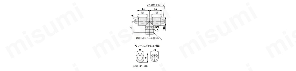 両口チーズユニオン：KQ2T-G（シール剤）の外形図