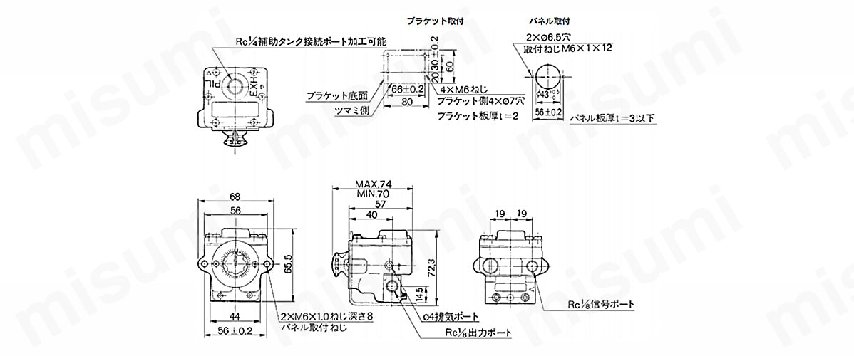 中継機器／タイムディレーバルブ VR2110シリーズ | SMC | MISUMI(ミスミ)