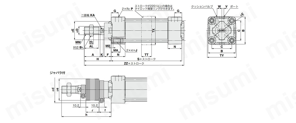 エアシリンダ 標準形 複動・片ロッド MBシリーズ SMC MISUMI(ミスミ)