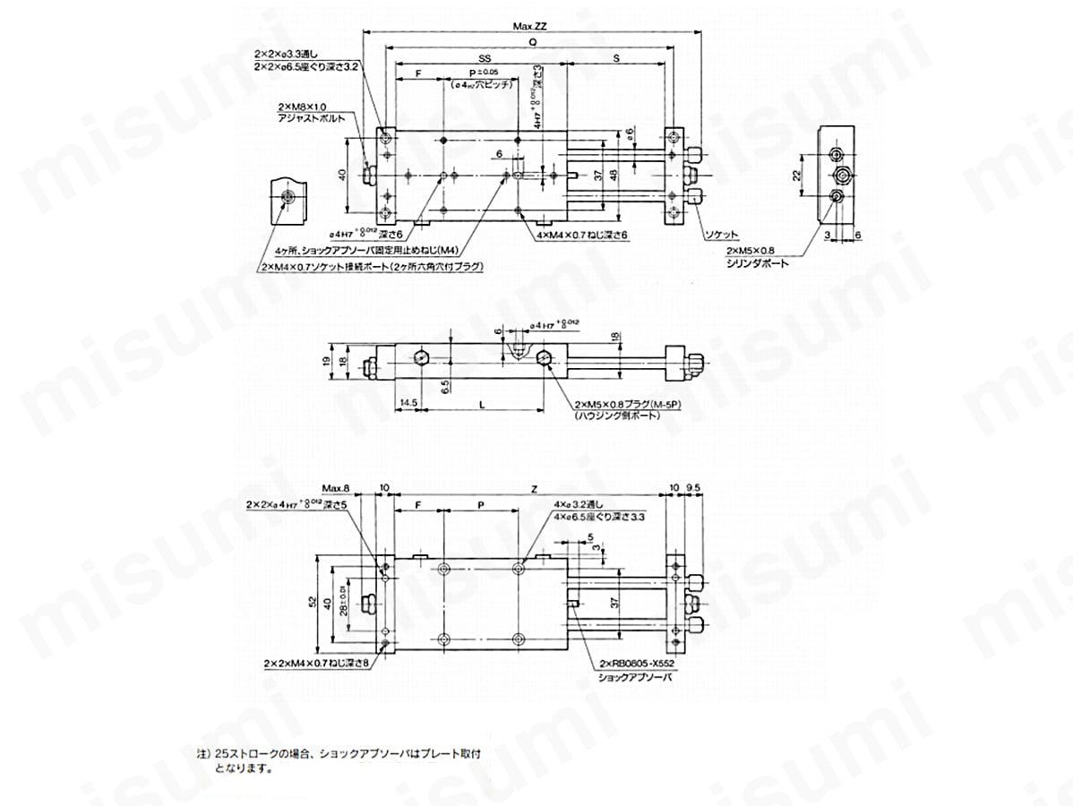 SMC:ガイド付薄形シリンダ 型式:MGPL32-100Z（1セット:10個入） - 3