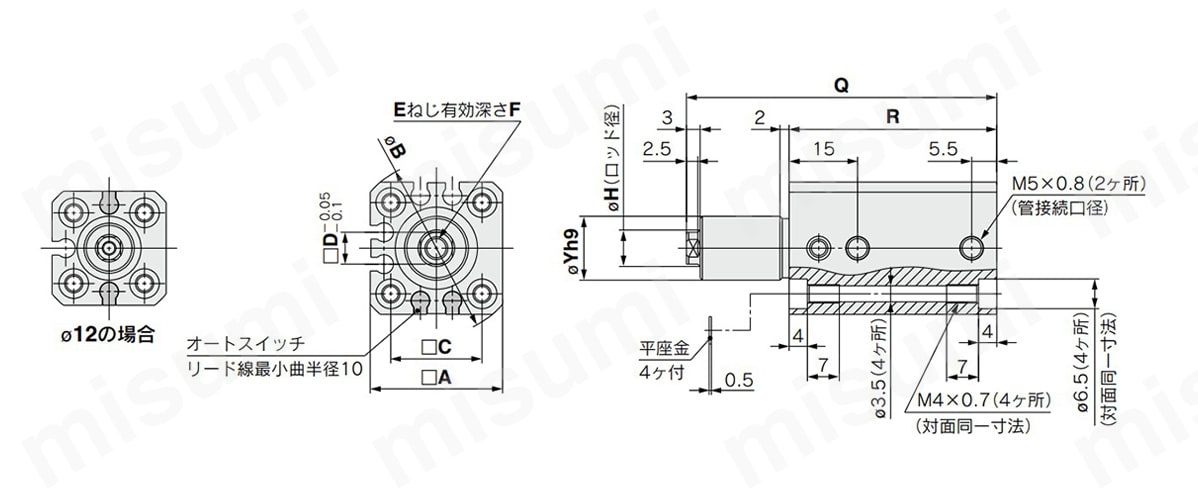 ロータリクランプシリンダ 標準形 MKシリーズ | SMC | MISUMI(ミスミ)