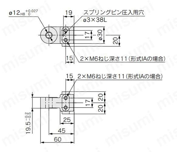 1山ナックルジョイント 寸法図