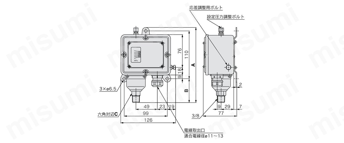 防滴型 ISG210～291-030（調整用応差目盛板なし）の寸法図