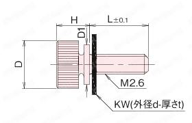 黄銅 ローレットツマミ（ツバ付・ワッシャ組込）/NB-C-N 外形図1