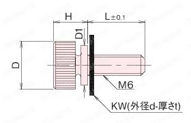 黄銅 ローレットツマミ（ツバ付・ワッシャ組込）/NB-C-N 外形図5