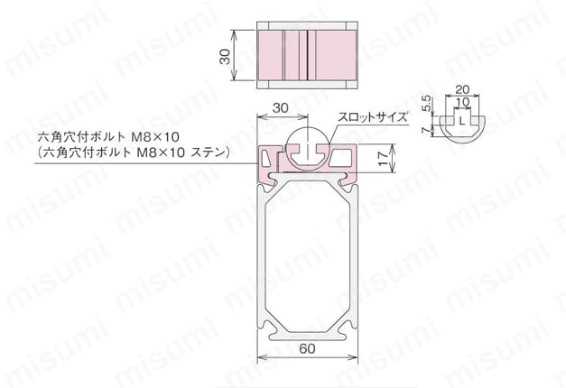 ZFシリーズ 架台用アルミ構造材 Tスロットトップ ビームB 外形図02