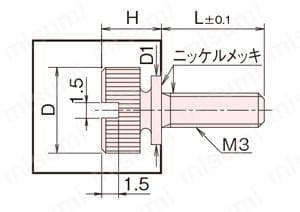 黄銅 ローレットツマミ(スリ割・ツバ付) NB?BB/BB?NB/BB?SR/BB?R 外形図01