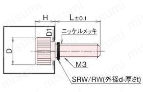 黄銅 ローレットツマミ（段付） NB?DB/DB?NB/DB?SR/DB?R 外形図3