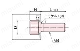 黄銅 ローレットツマミ（段付） NB?DB/DB?NB/DB?SR/DB?R 外形図4