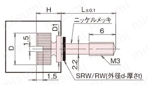 黄銅 ローレットツマミ(スリ割・ツバ付・胴細) NB?EB/EB?NB/EB?SR/EB?R 外形図03