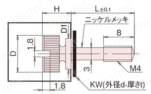 黄銅 ローレットツマミ(スリ割・ツバ付・胴細) NB?EB/EB?NB/EB?SR/EB?R 外形図05