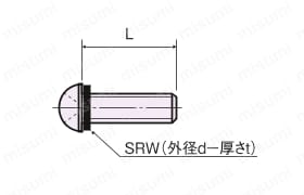 ステンレス小ネジ（十字穴付） U 外形図1