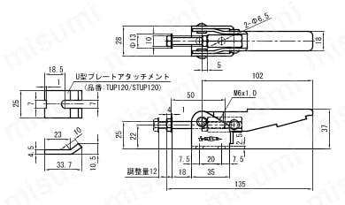 引き止め専用型トグルクランプ TLA120F/160F TLA120F外形図