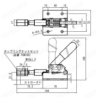 横押し型トグルクランプ TPBS 外形図