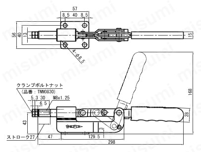横押し型トグルクランプ TPX 外形図